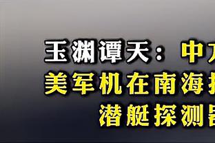 雷竞技官方链接截图1